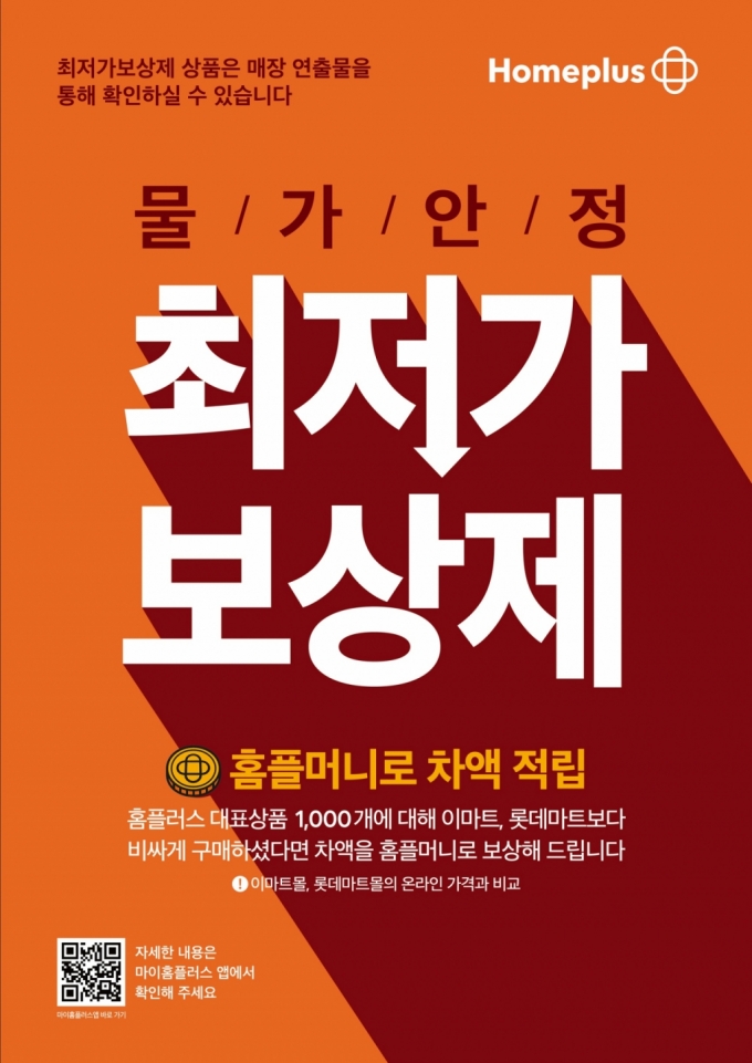 관절보궁 가격효능 주의사항 자세히 확인하세요! (+최저가)