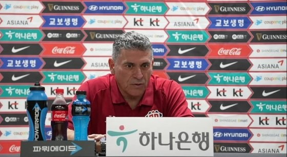 루이스 페르난도 수아레스 감독. /사진=뉴스1