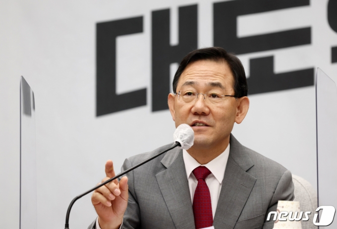 주호영 국민의힘 원내대표가 23일 오전 서울 여의도 국회에서 열린 원내대책회의에서 발언을 하고 있다. (공동취재) 2022.9.23/뉴스1 Copyright (C) 뉴스1. All rights reserved. 무단 전재 및 재배포 금지.
