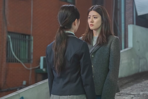 '작은 아씨들' 남지현, 사진제공=tvN