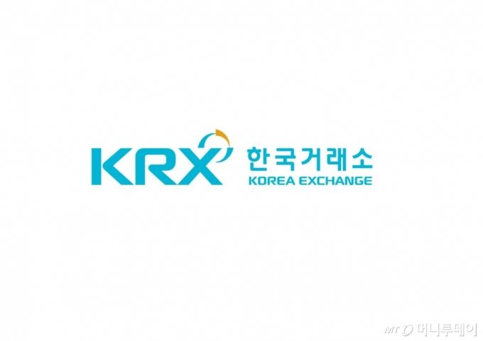 한국거래소, 2022 KRX 인덱스 컨퍼런스 성공적으로 개최