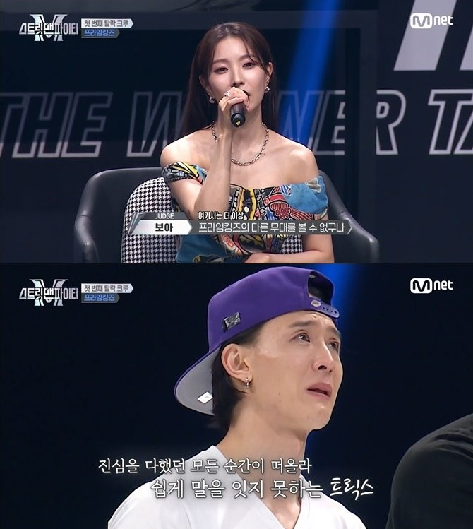 /사진=Mnet 예능 '스트릿 맨 파이터'