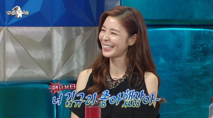 /사진=MBC '라디오스타' 방송화면 캡처