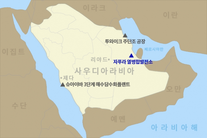 두산에너빌리티, 5400억 사우디 열병합발전소 공사 계약 - 머니투데이 두산에너빌리티, 5400억 사우디 열병합발전소 공사 계약 - 머니투데이