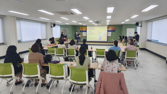 대구대 난임연구소, 난임 전문 클래스 리빙랩 운영