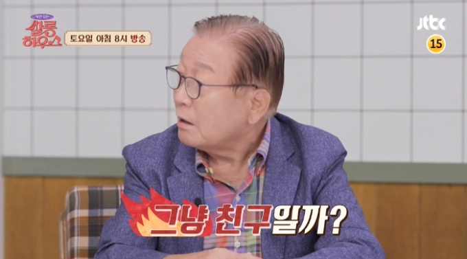 '사별' 엄앵란, 5살 연하 의사와 '썸' 타나…"10년간 매주 만나"