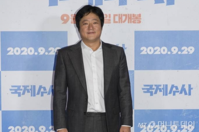 배우 곽도원 / 사진=머니투데이 DB