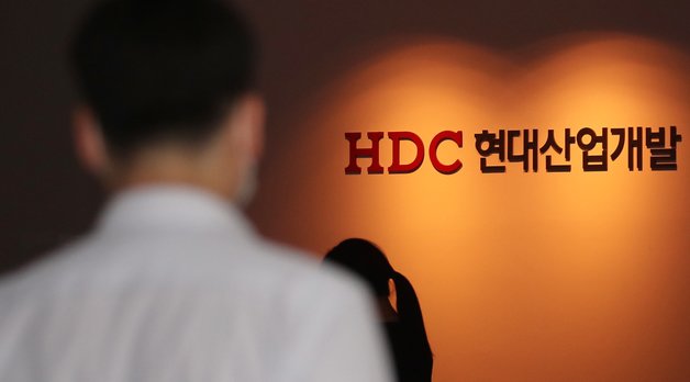 서울 용산구 HDC현대산업개발 본사의 모습. /사진=뉴스1  