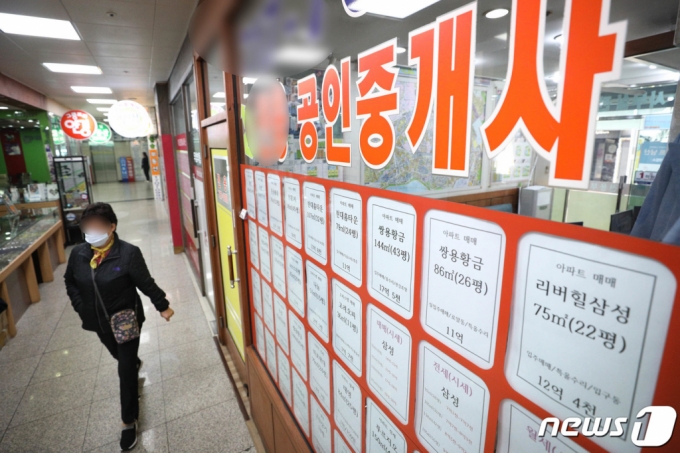 교환은 안되지만, 팔고 새로 사는 건 된다? 교환은 안되지만, 팔고 새로 사는 건 된다?
