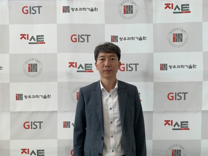조병관 지스트 창업진흥센터 센터장/사진제공=광주과학기술원 