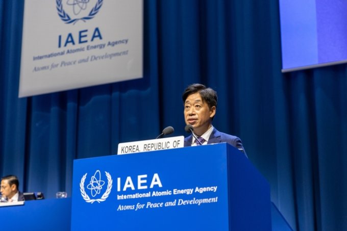 오태석 과학기술정보통신부 1차관이 국제원자력기구(IAEA) 총회에 참석해 기조연설을 하고 있다. / 사진제공=과학기술정보통신부