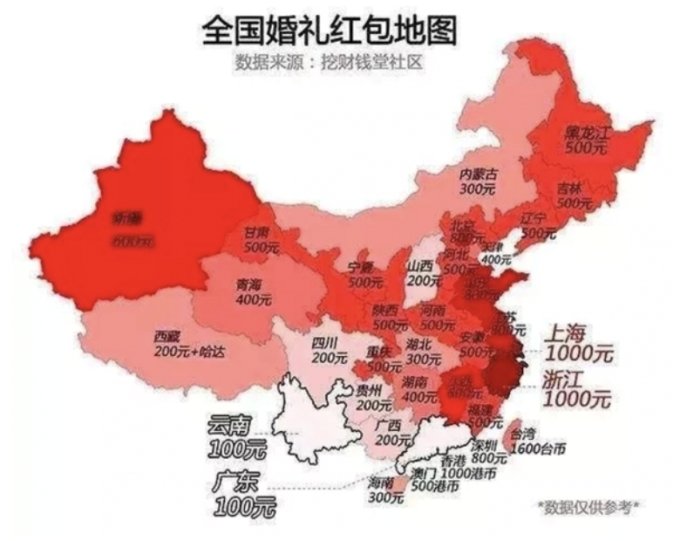 중국 지역별 평균 축위금 지도/사진=바이두  