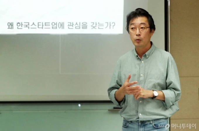 이태훈 서울산업진흥원(SBA) 단장 강연 /사진=김휘선 기자 hwijpg@