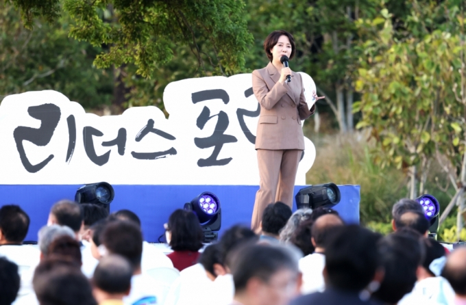 이영 중기부 장관이 29일 오후 6시 제주 여미지식물원에서 열린 '2022 중소기업 리더스 포럼' 환송 만찬 인사를 하고 있다./사진=중기중앙회 제공
