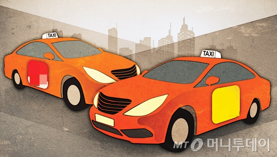 택시 /삽화=임종철 디자인기자