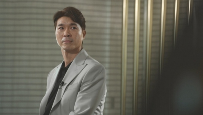 /사진=MBC '실화탐사대'