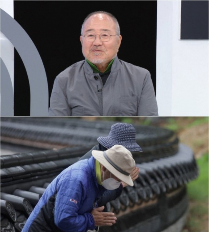/사진=TV조선 '퍼펙트라이프'