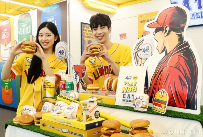 []KBO 40ֳ  '̽ ' 
