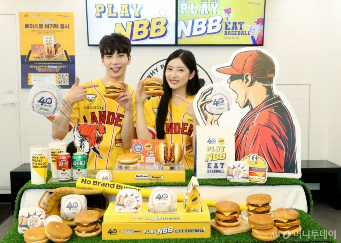 []KBO 40ֳ  '̽ ' 