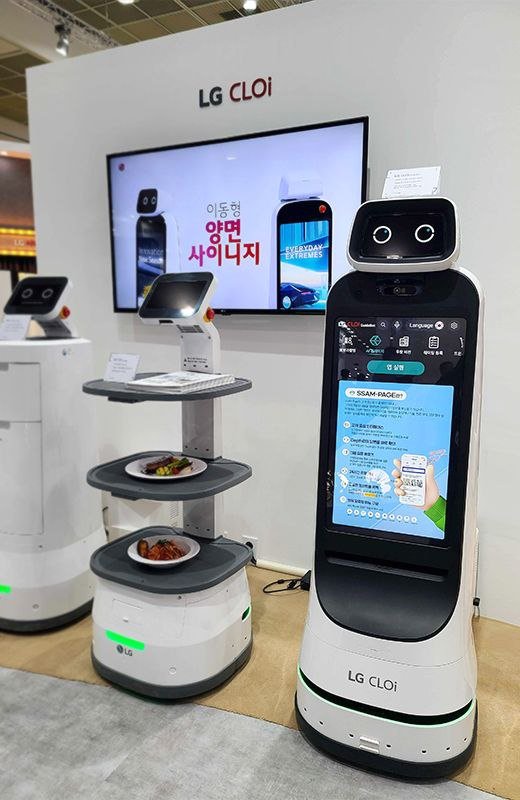 와이즈에이아이, LG전자와 KES 2022에서 '로봇 AI 솔루션' 공개