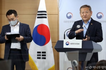 '������ ���������ƺ� �ݻ���ܵ���û �ż�'