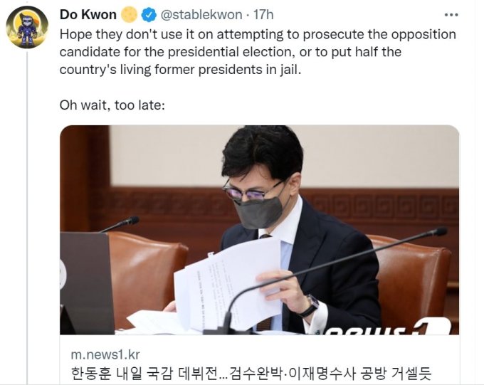권도형 테라폼랩스 대표는 한국 검찰의 발표 내용을 전면 부인하는 동시에 검찰의 행보를 조롱하는 듯한 글도 게재했다. /ⓒ권도형 트위터 캡처