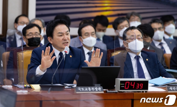 (=1)   =  䱳  6  ǵ ȸ  䱳ȸ 䱳   翡 ǿ ǿ ϰ ִ. 2022.10.6/1  Copyright (C) 1. All rights reserved.     .