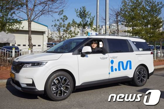/사진=뉴스1