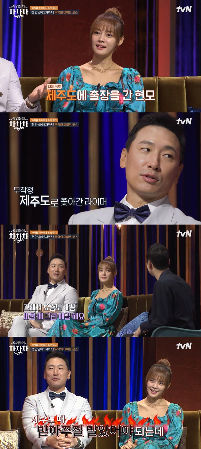 /=tvN &#039;츮 &#039;  ȭ ĸó 