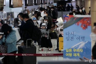 ���ú��� ������ �Ϻ� ���� �簳