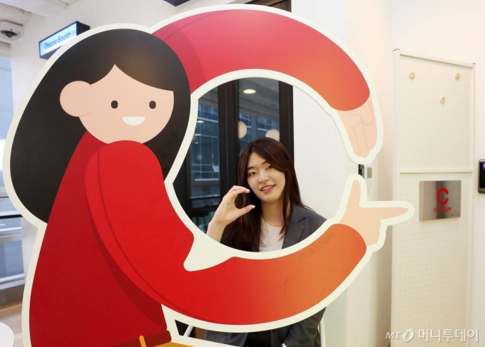 이채린 클라썸 대표 /사진=김휘선 기자 hwijpg@