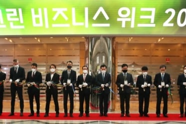 '�׸� ����Ͻ� ��ũ 2022' ����