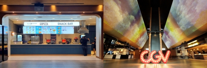 고피자 'CGV 그랜드 인도네시아점' 전경(왼쪽), 인도네시아 CGV blitz GI(그랜드 인도네시아) 로비 스카이 갤러리/사진제공=고피자