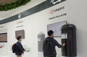 �׸�����Ͻ���ũ 2022