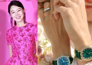 공효진♥케빈오, '6300만원대' 결혼 반지+시계…어디 거?