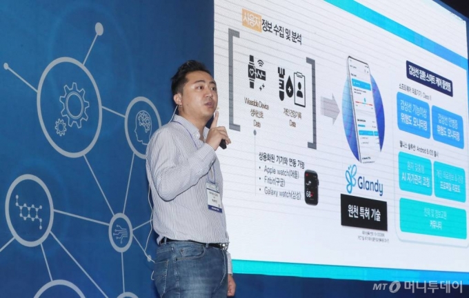 박재민 타이로스코프 대표가 14일 서울 강남구 코엑스에서 열린 국회수소경제포럼이 주최하고 머니투데이와 코엑스(COEX)가 공동 주관하는 '그린비즈니스위크 2022(GBW 2022)' K-테크 스타트업 왕중왕전에서 IR 발표를 하고 있다. /사진=김휘선 기자 hwijpg@