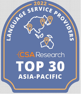 CSA Top 30  /=