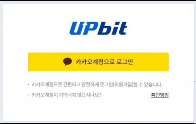 업스타트(UPST) 4년 재무제표와 2022년 3분기 실적정리