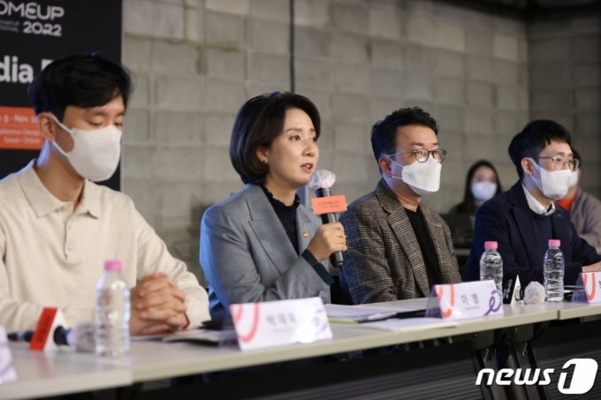 이영 중소벤처기업부 장관이 18일 서울 강남구 마루180에서 열린 &lsquo;컴업2022 기자브리핑&rsquo;에서 모두발언을 하고 있다. /사진=중소벤처기업부
