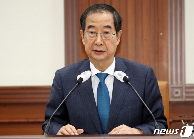 한덕수 국무총리가 20일 오후 서울 종로구 세종대로 정부서울청사에서 열린 국정현안관계장관회의에서 모두 발언을 하고 있다. /사진=뉴스1