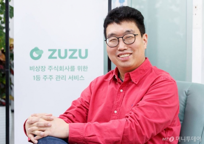 서광열 코드박스 대표 인터뷰 /사진=이기범 기자 leekb@