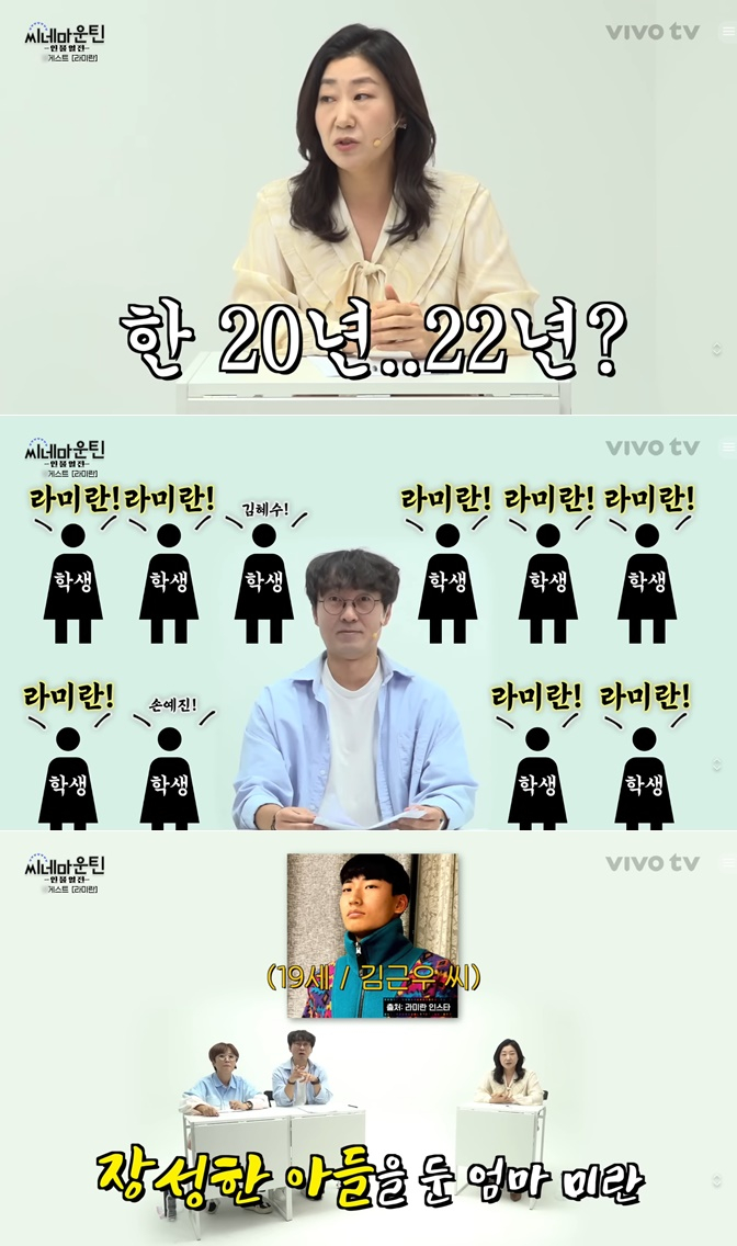 엄마 상 탔어 엄마 상 탔어