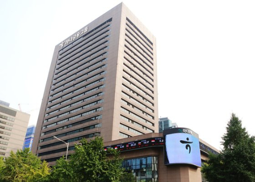 서울 명동에 위치한 하나금융그룹 본사. 사진=하나금융지주