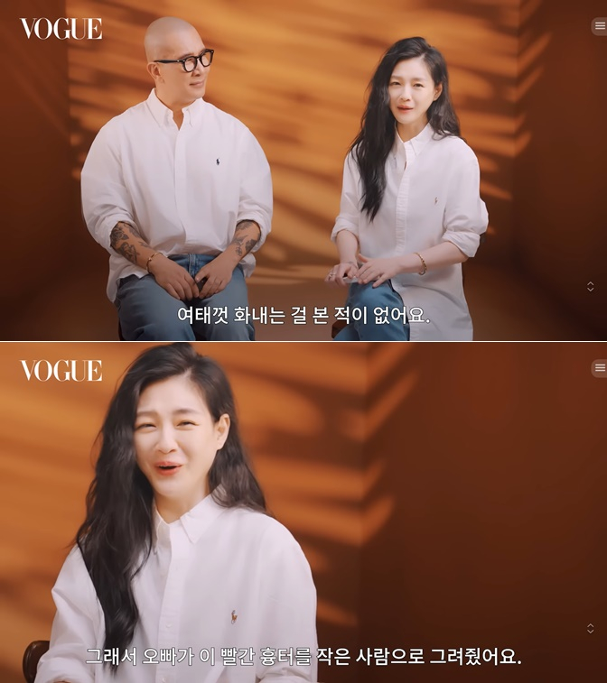 /사진=유튜브 채널 '보그 타이완'