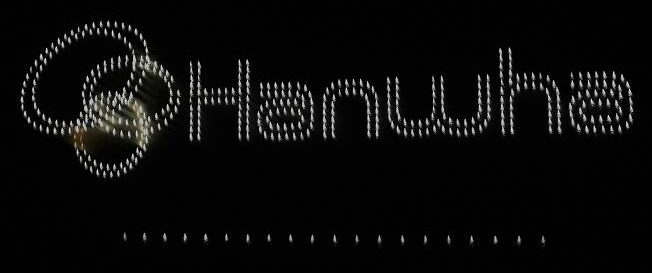 기네스 기록 갈아치운 'K-드론' 기술력, 美 NASA도 '러브콜'