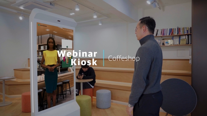 딥브레인AI와 레노버가 공동 웨비나를 진행했다./사진제공=딥브레인AI