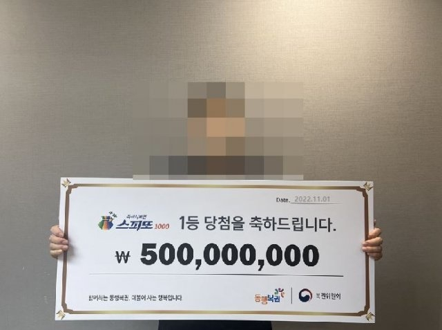 꿈에서 모친이 이재용 회장과 식사 꿈에서 모친이 이재용 회장과 식사