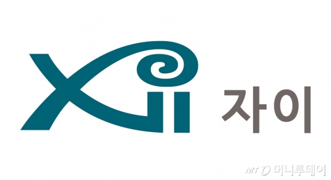 GS건설 주택 브랜드 자이. /사진제공=GS건설