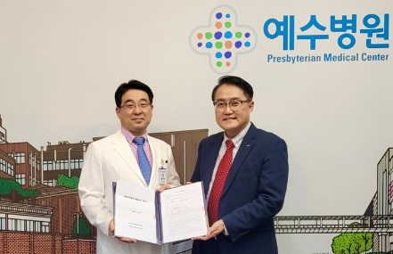 EDGC, 전주 예수병원과 600억원 규모 진료재료 구매대행 계약
