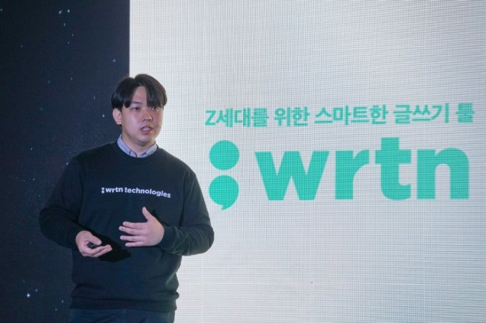 이세영 뤼튼테크놀로지스 대표